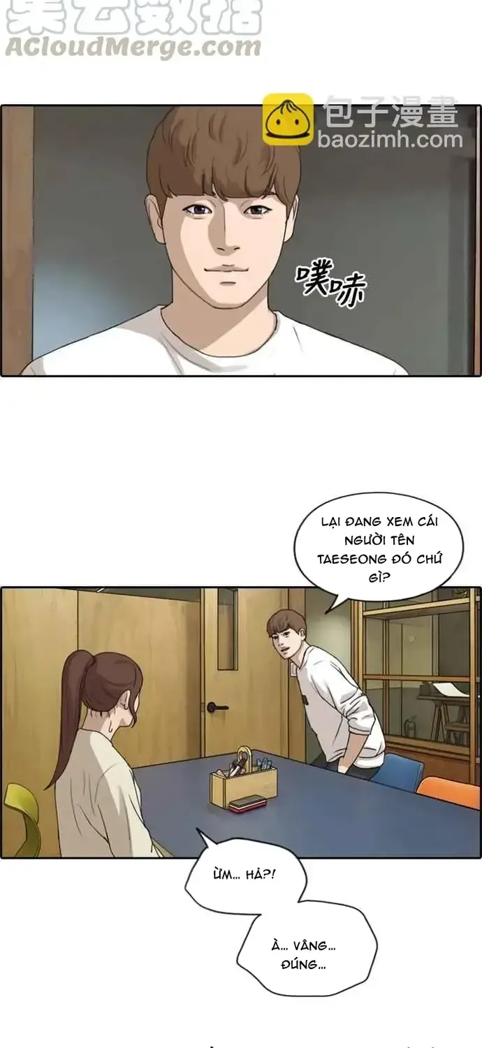 Chapter 219