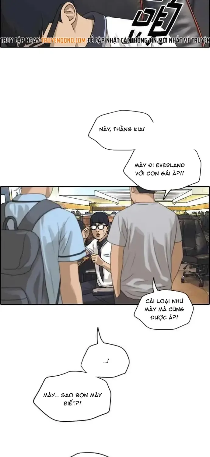 Chapter 219