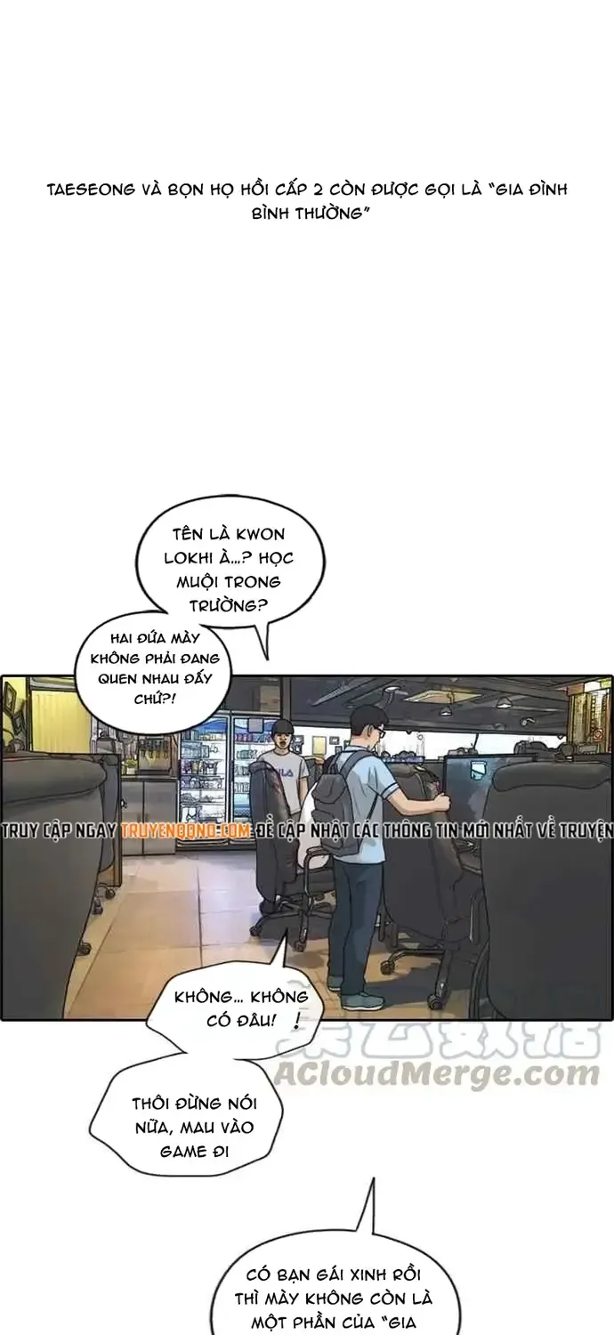 Chapter 219