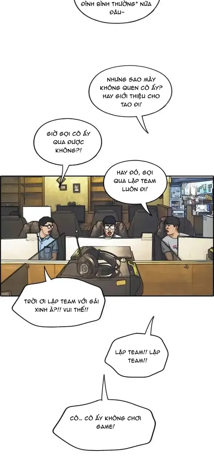 Chapter 219