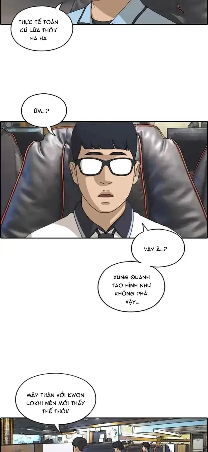Chapter 219