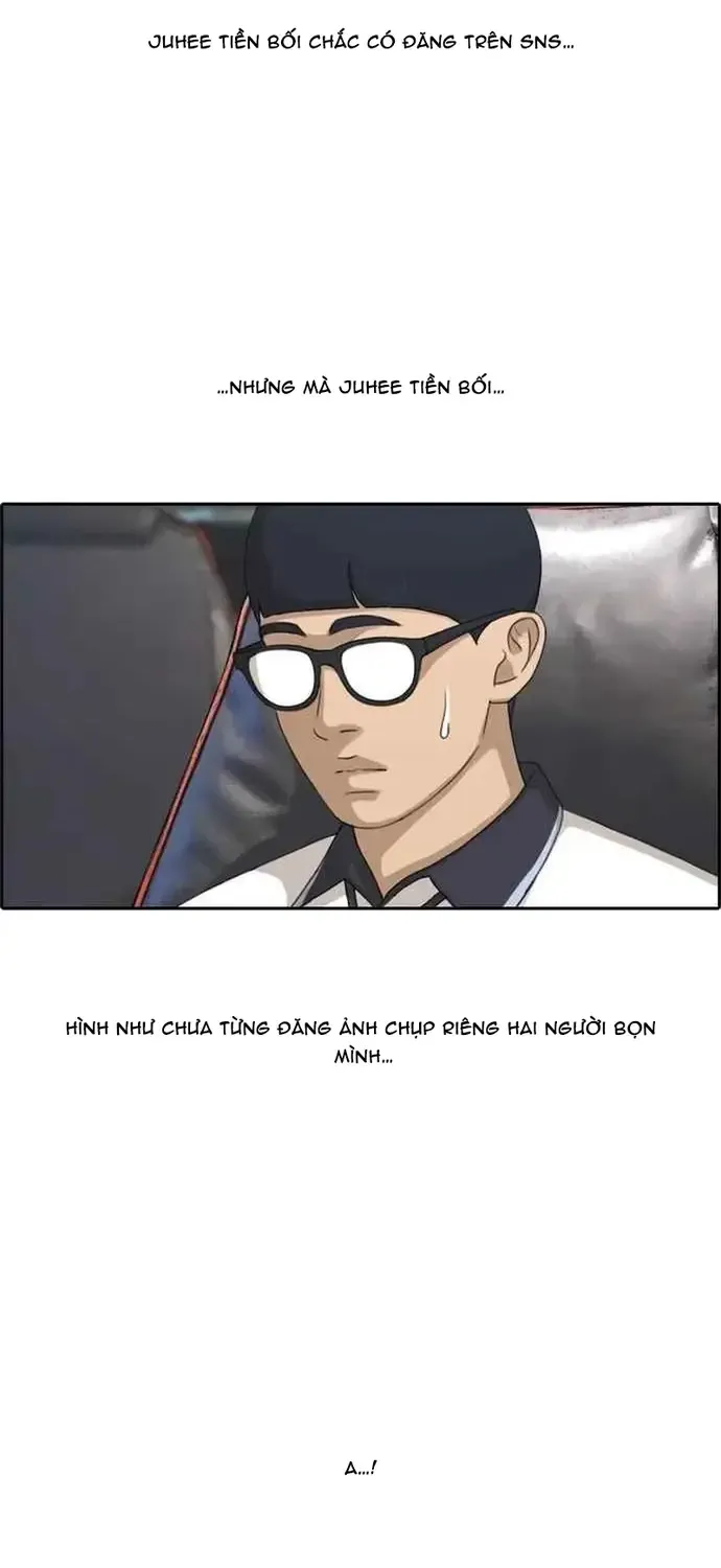 Chapter 219