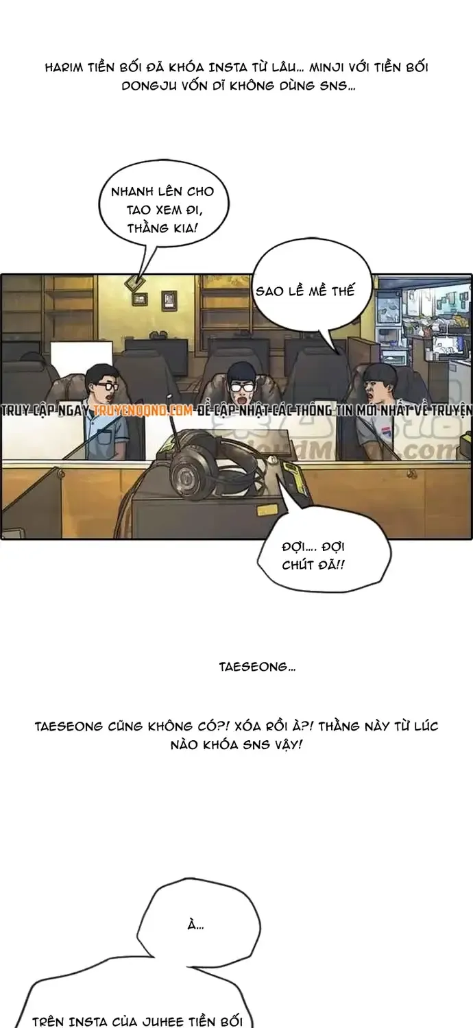 Chapter 219
