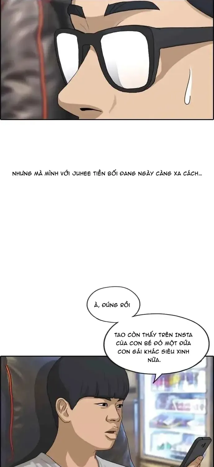 Chapter 219