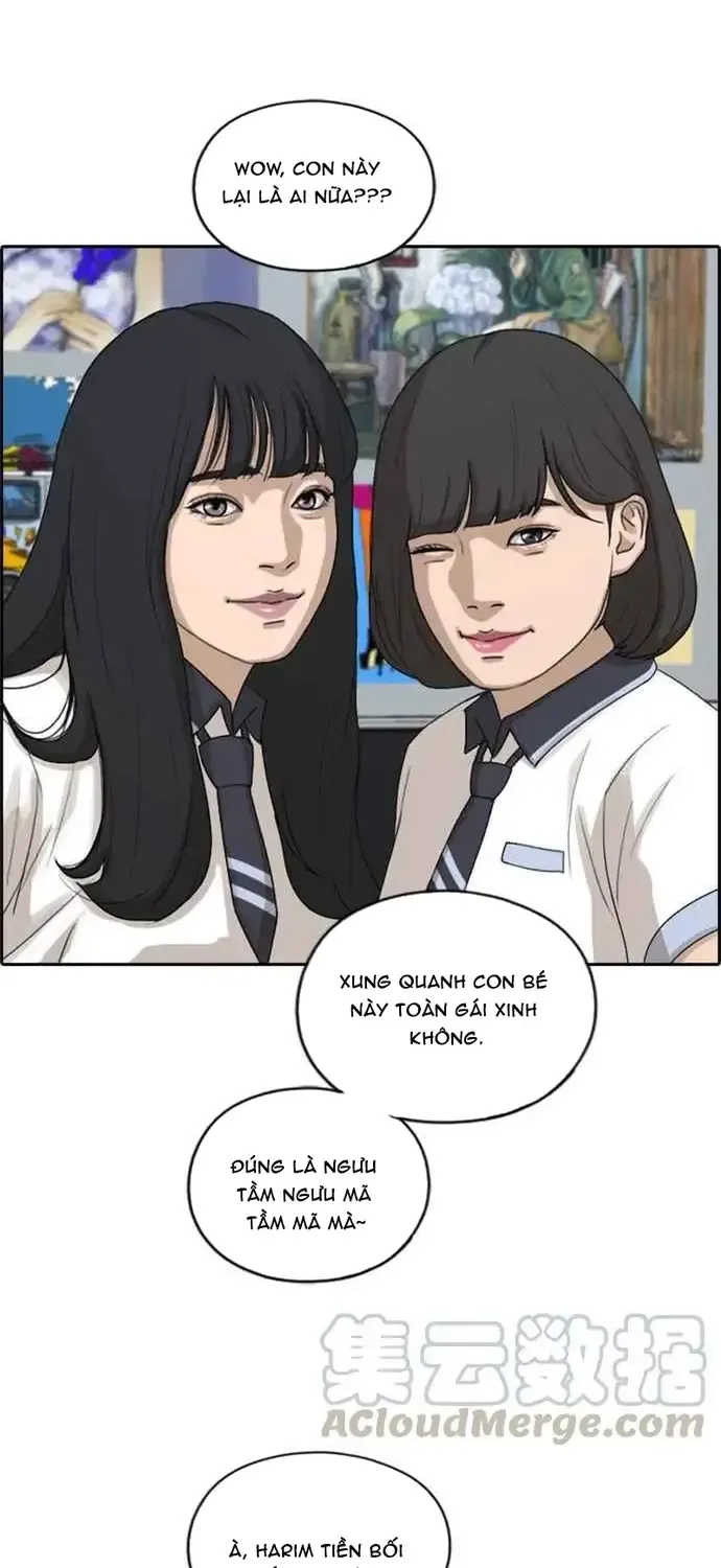 Chapter 219