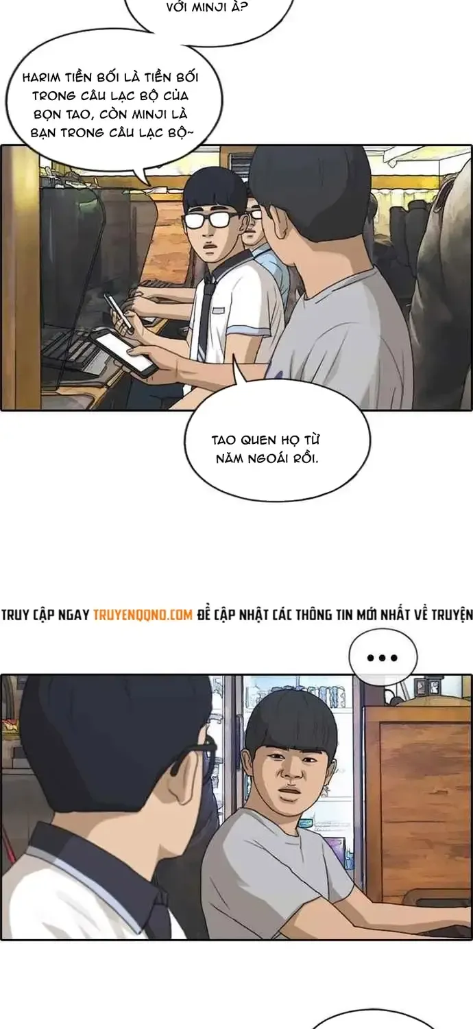 Chapter 219