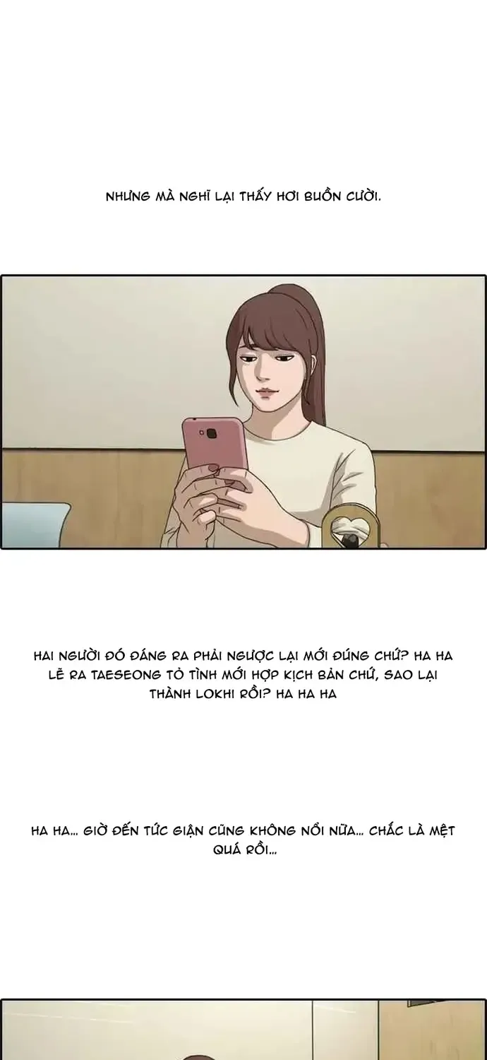 Chapter 219