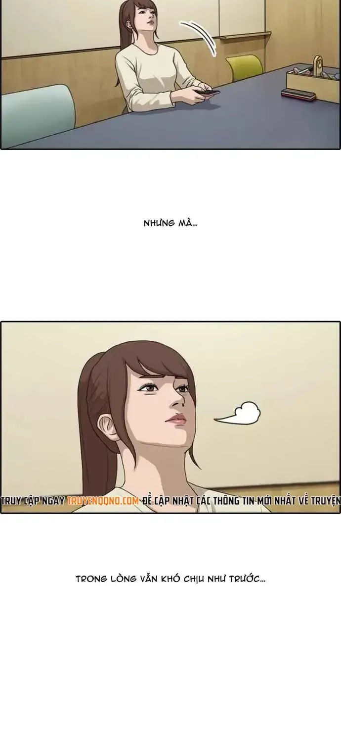 Chapter 219
