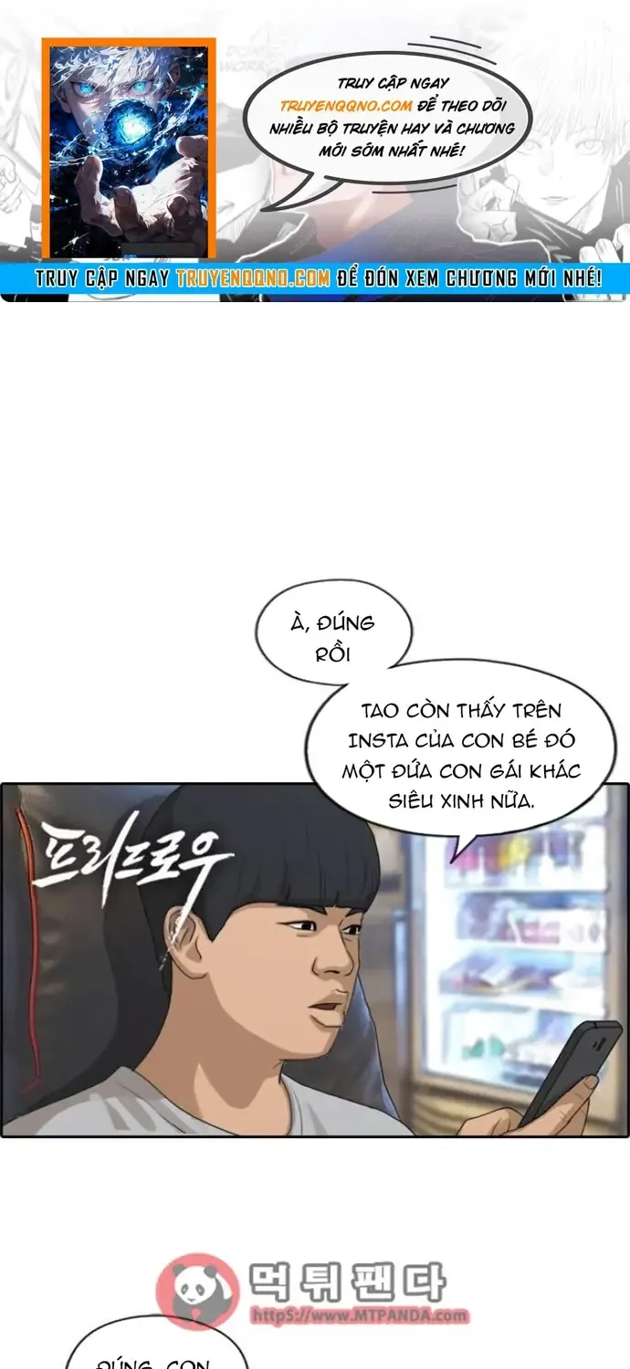 Chapter 220