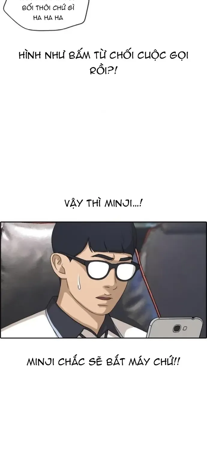 Chapter 220