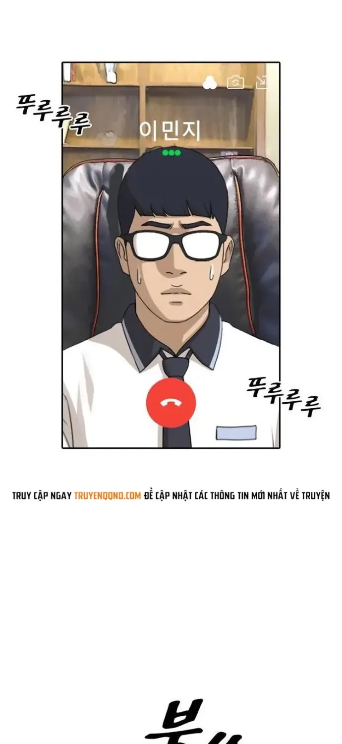 Chapter 220