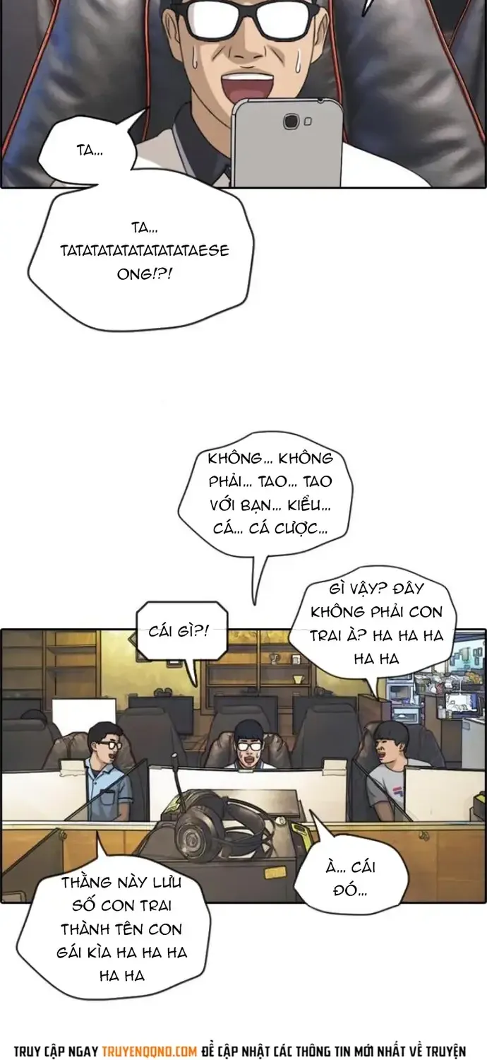 Chapter 220