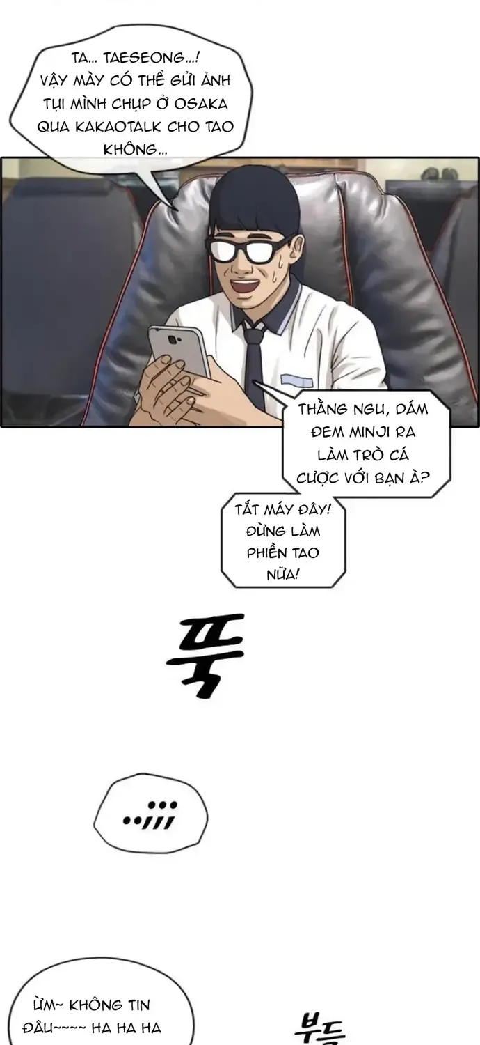 Chapter 220