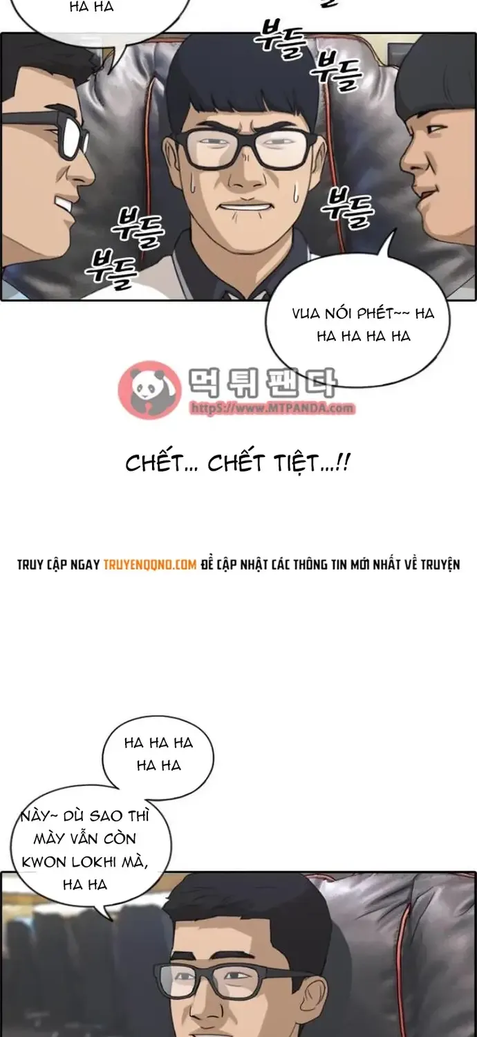 Chapter 220