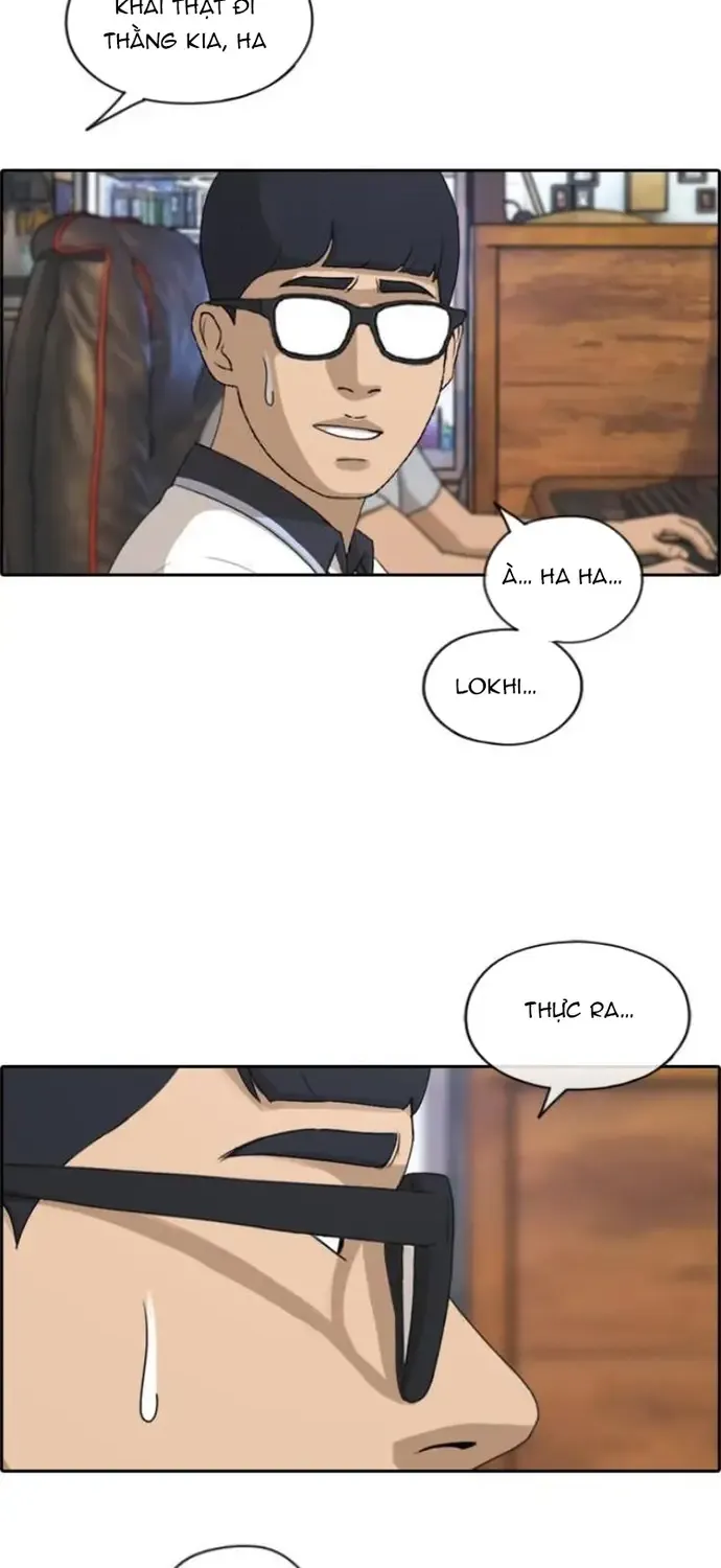 Chapter 220