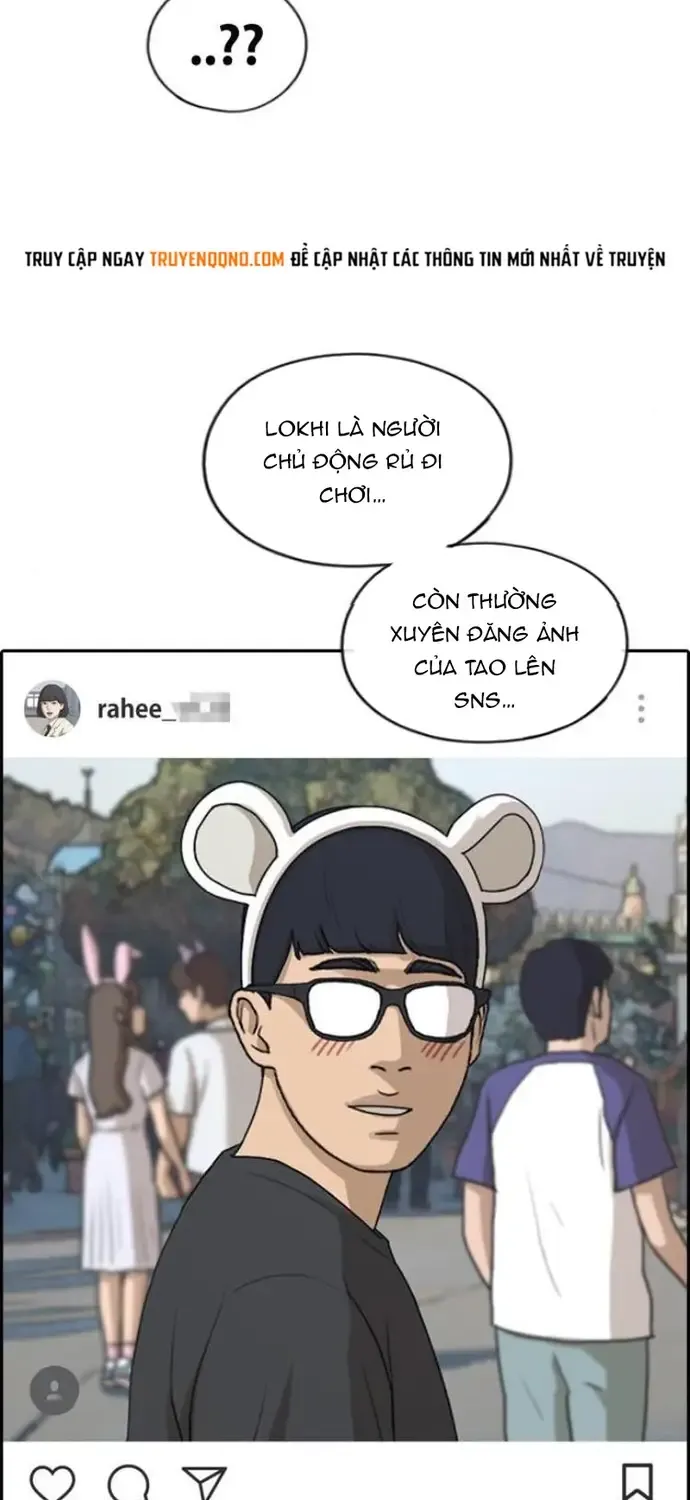 Chapter 220