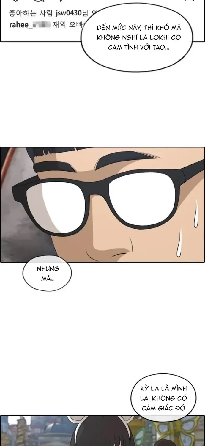 Chapter 220