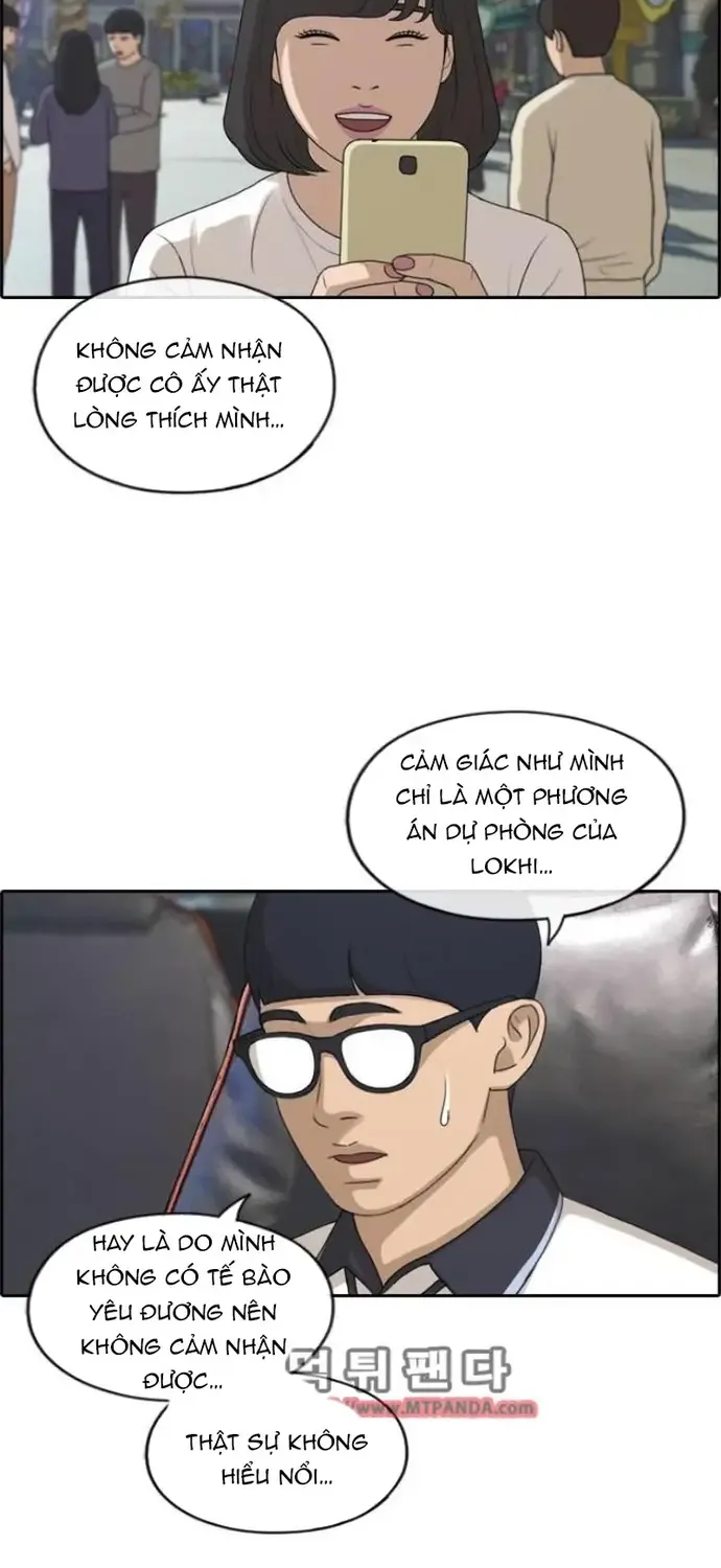 Chapter 220