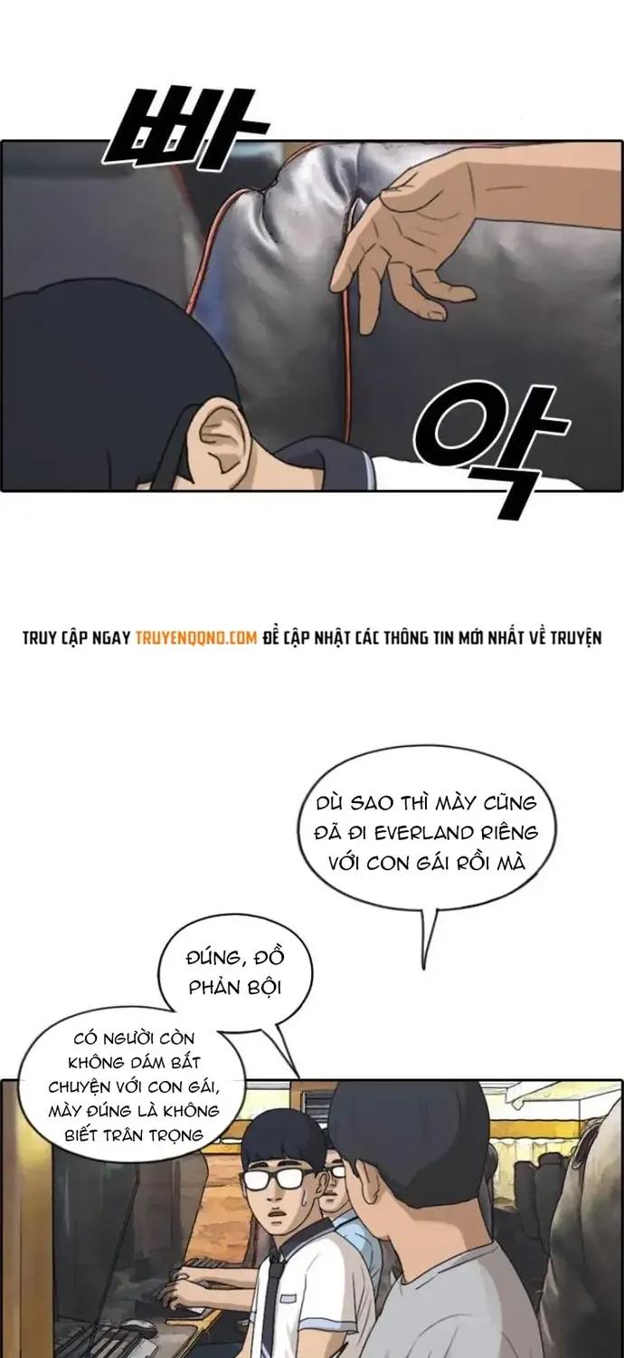 Chapter 220