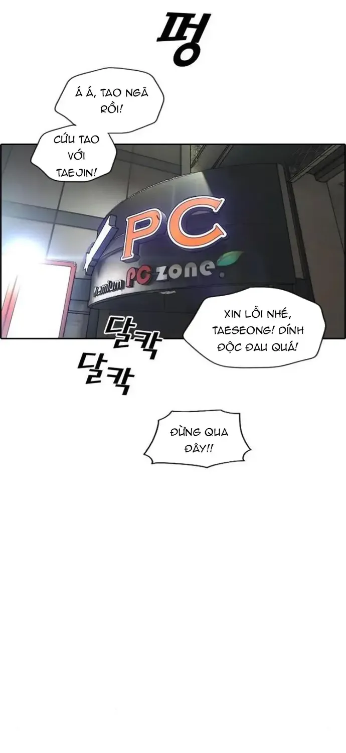 Chapter 220