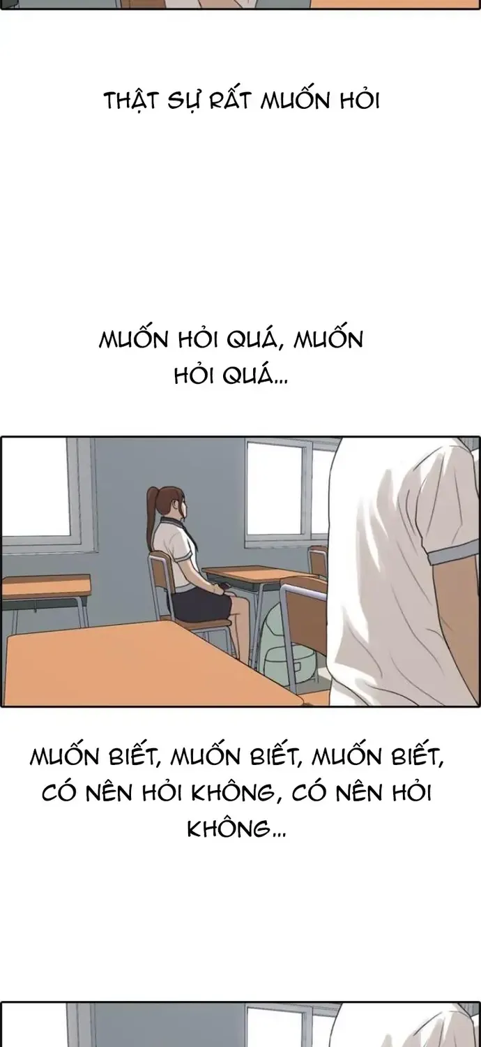 Chapter 220