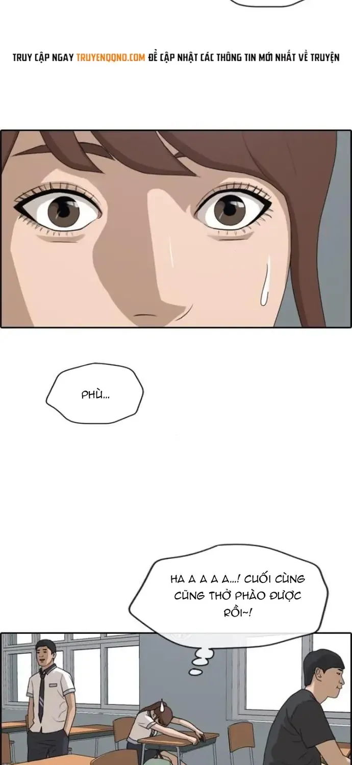 Chapter 220