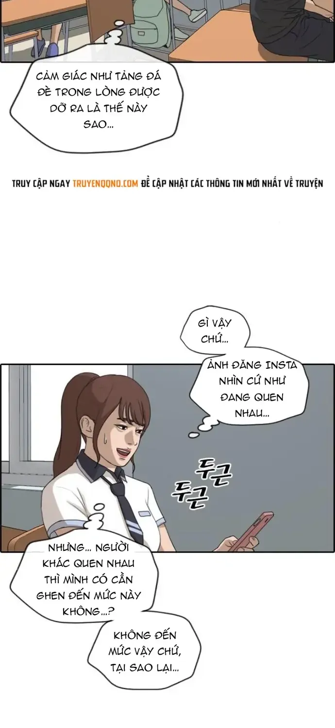 Chapter 220