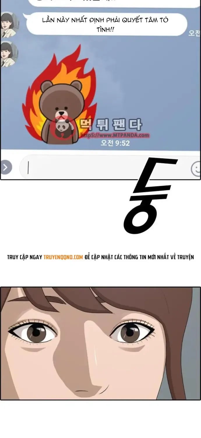 Chapter 220