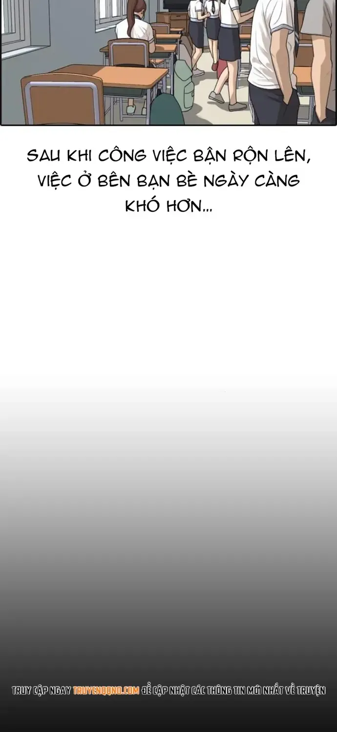 Chapter 220