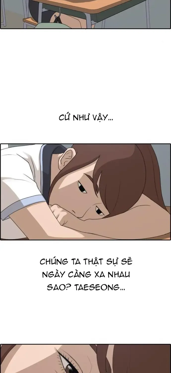 Chapter 220