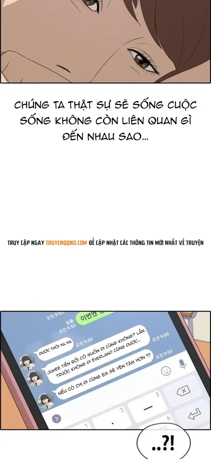 Chapter 220