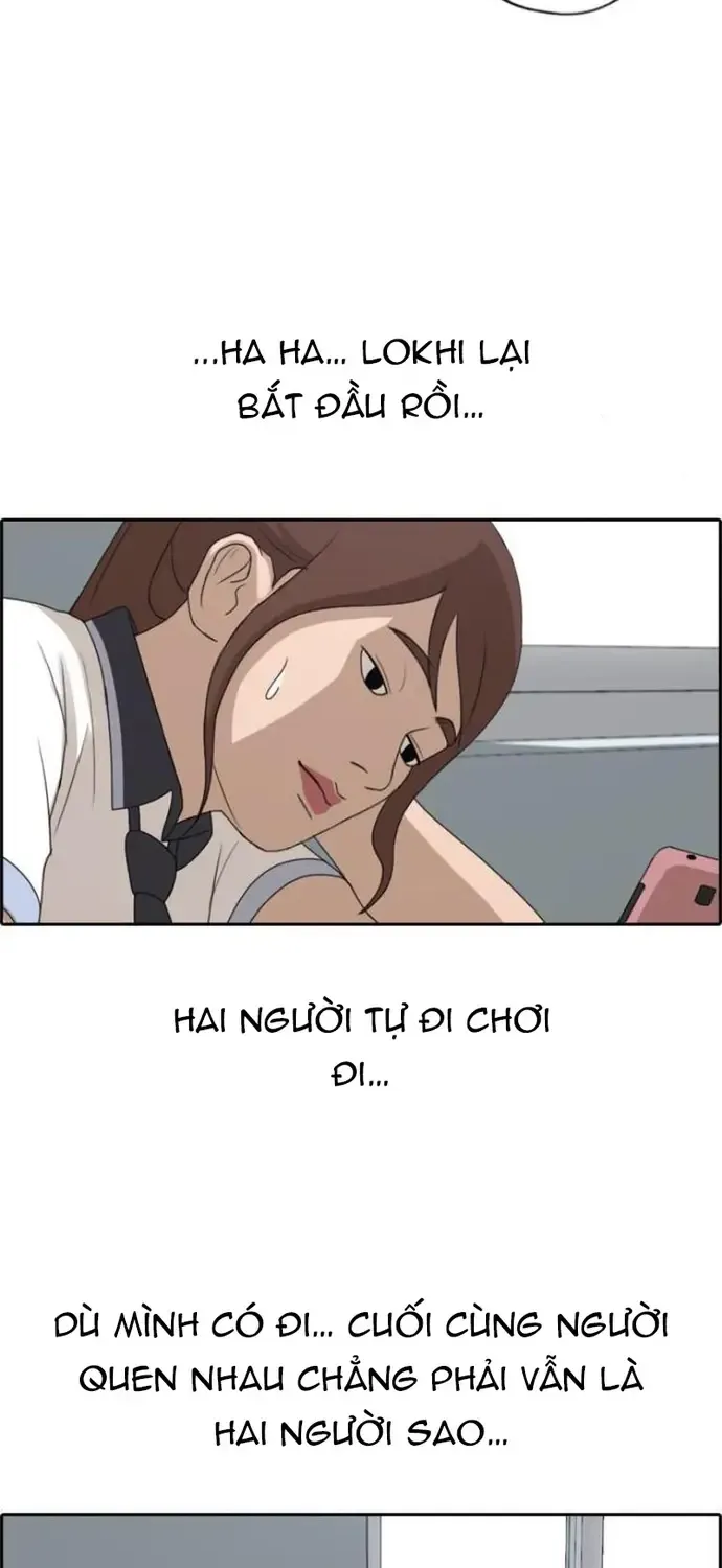 Chapter 220