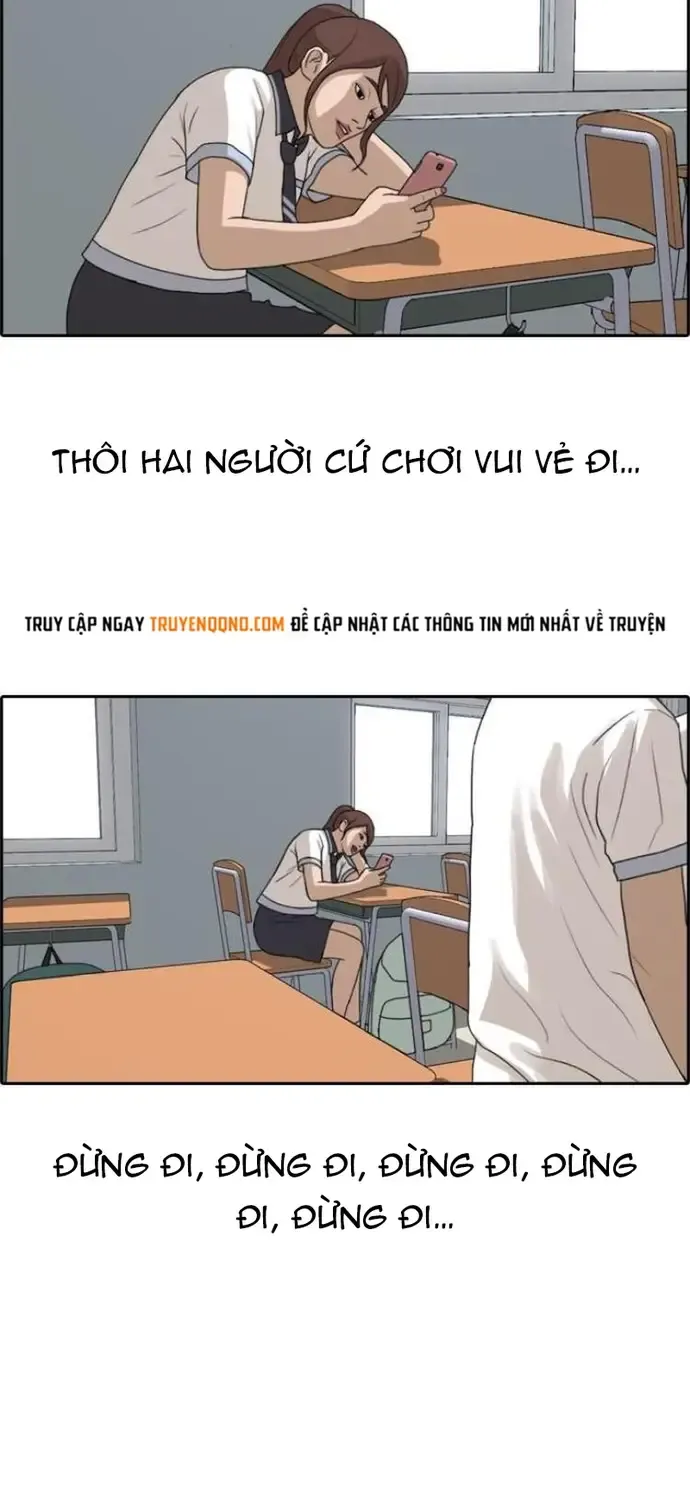 Chapter 220