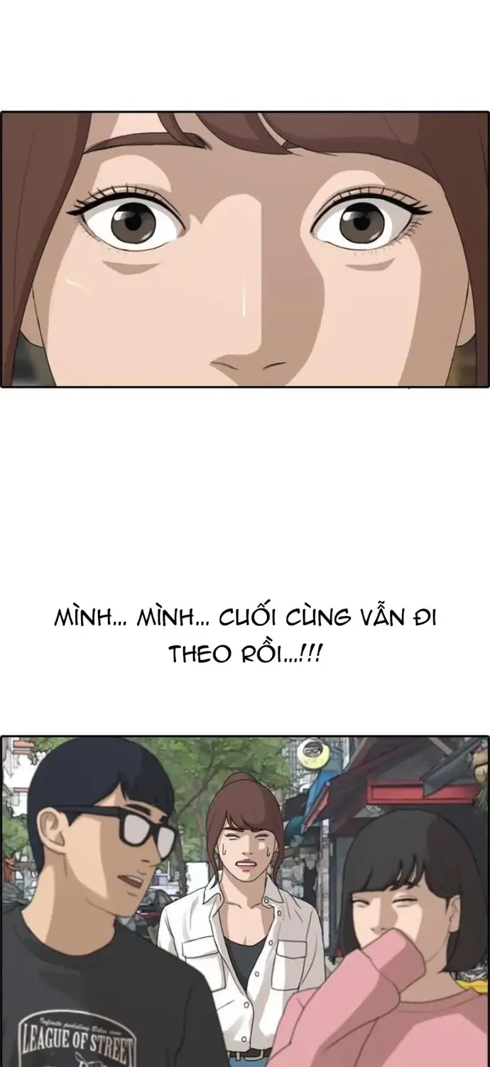 Chapter 220