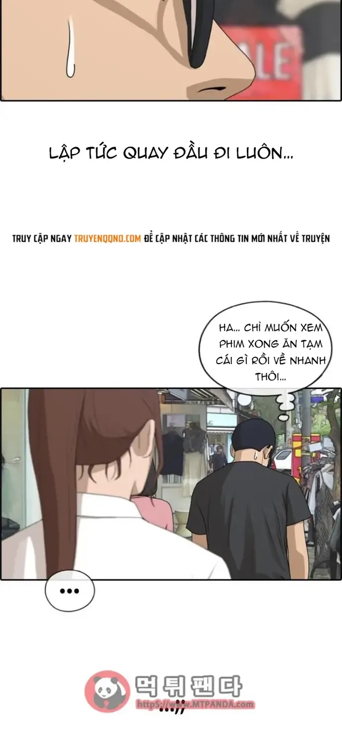 Chapter 220