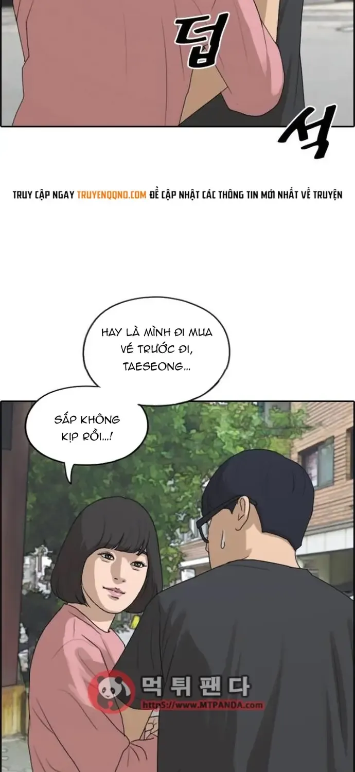 Chapter 220