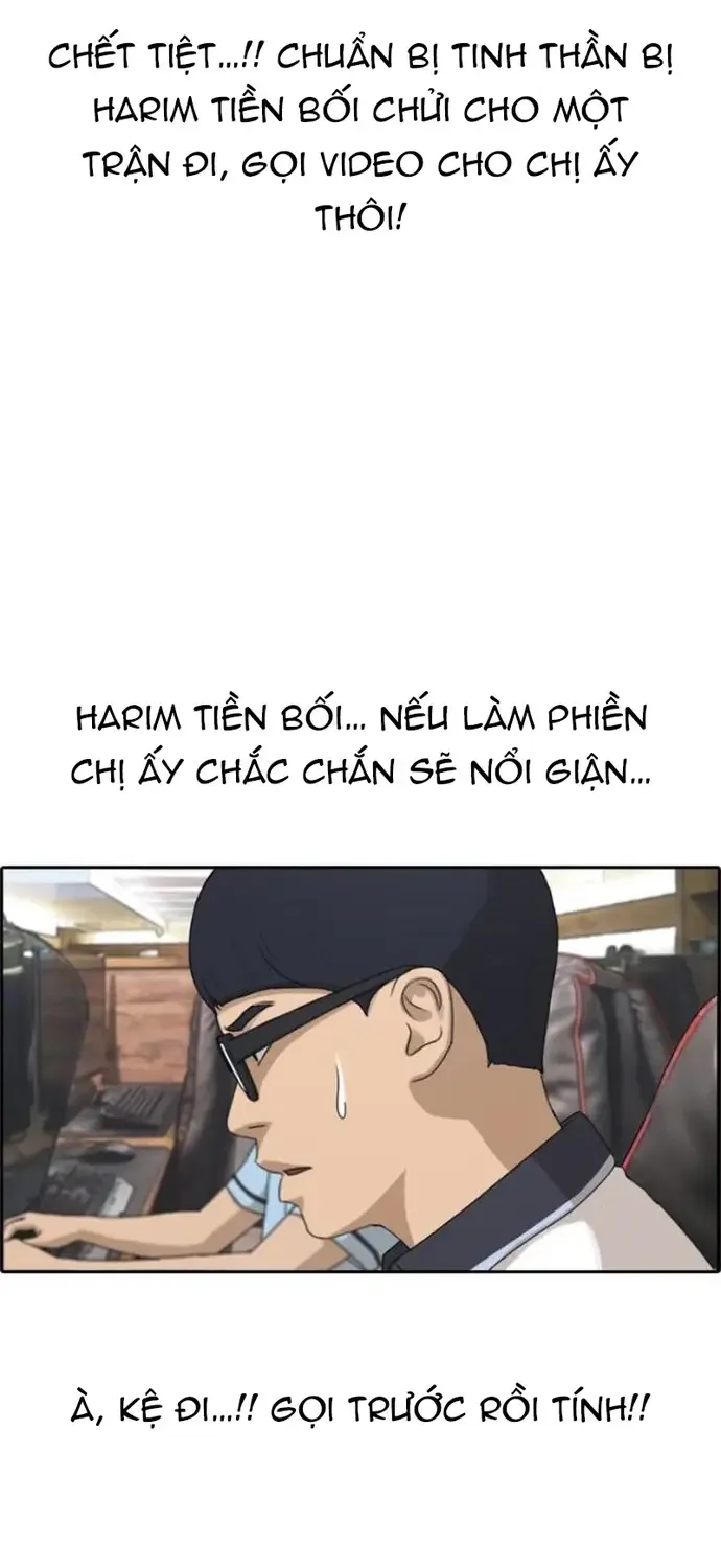 Chapter 220