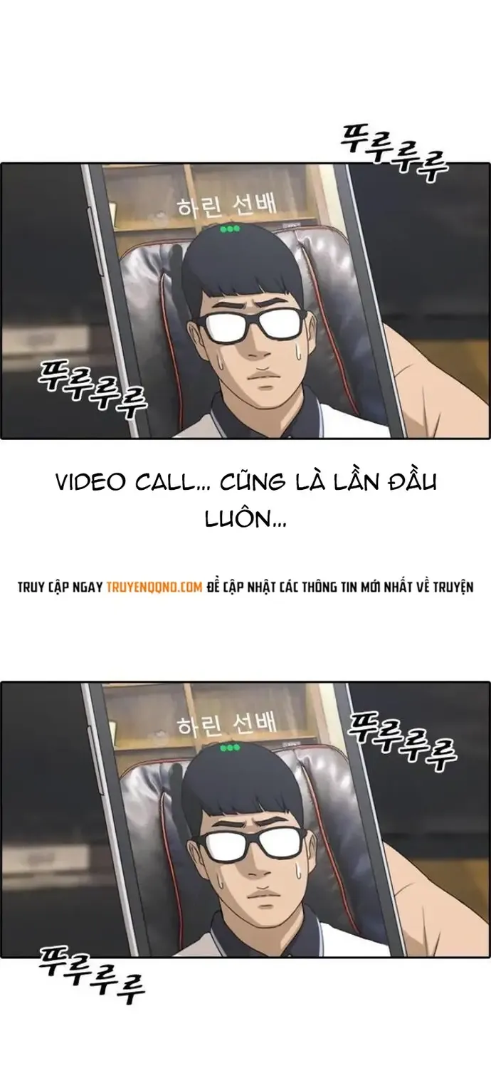 Chapter 220