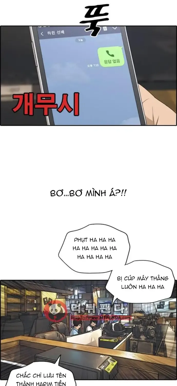 Chapter 220