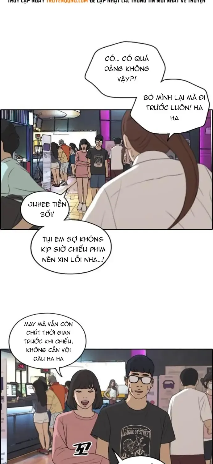 Chapter 221