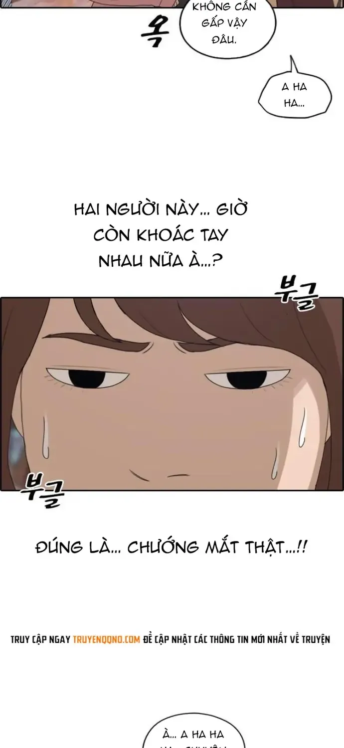 Chapter 221