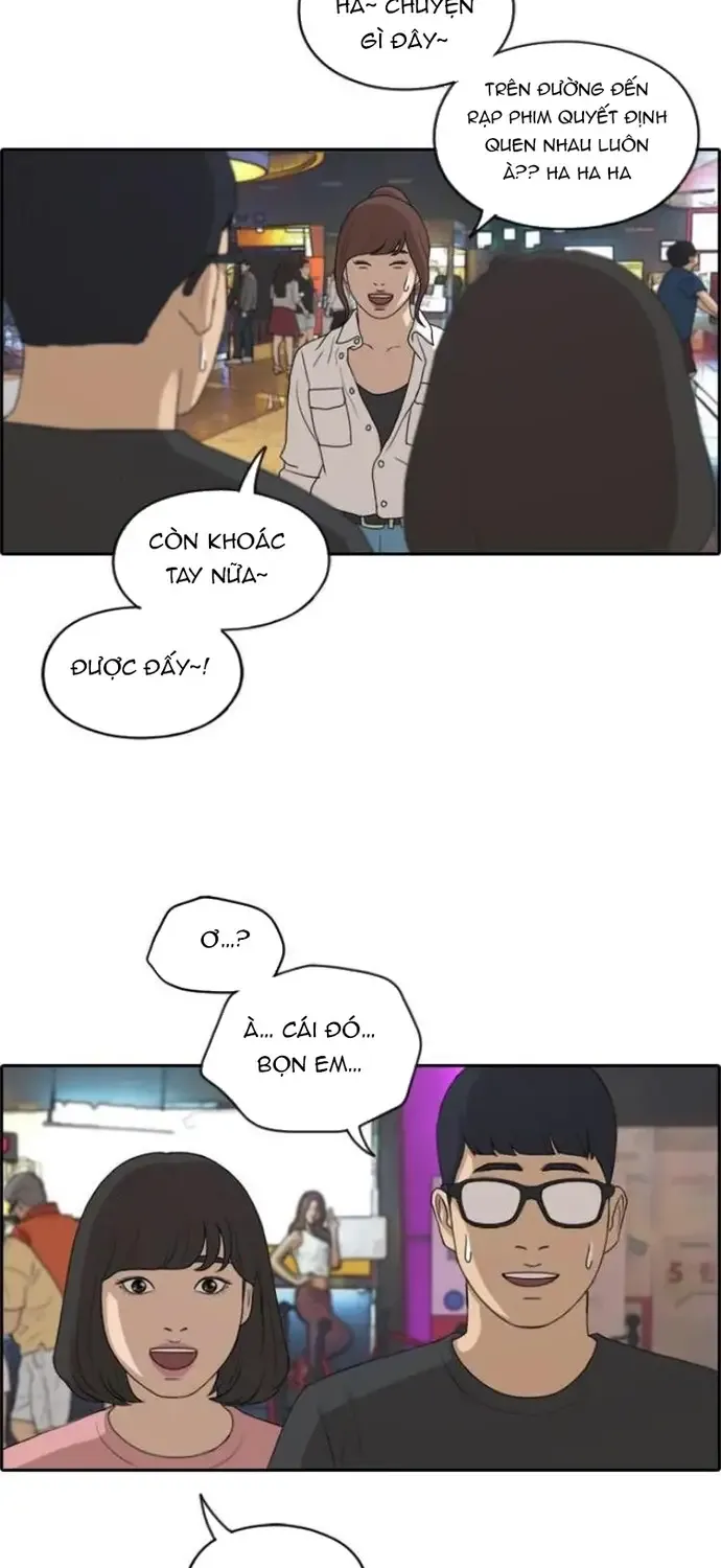Chapter 221