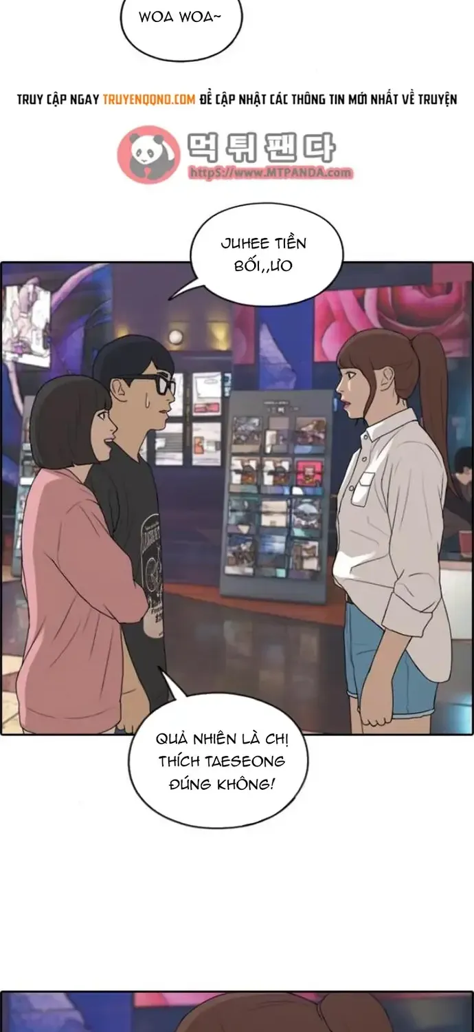 Chapter 221