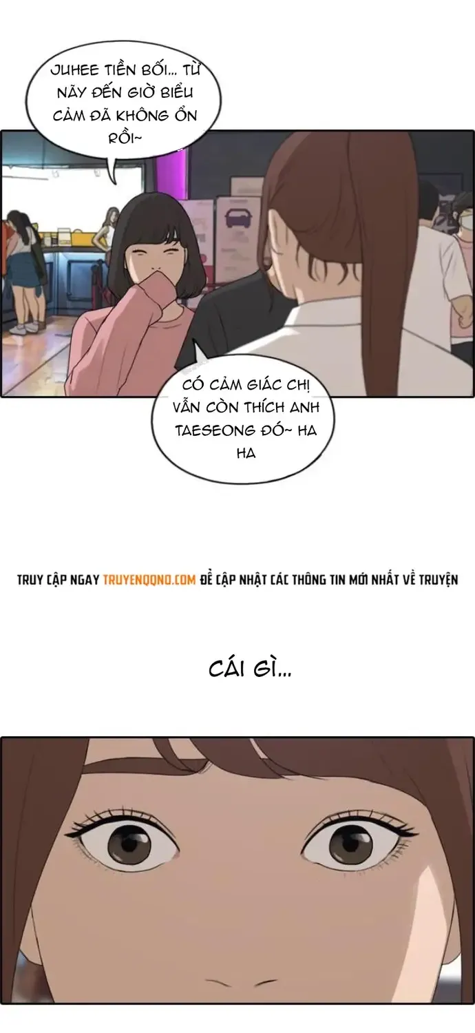 Chapter 221