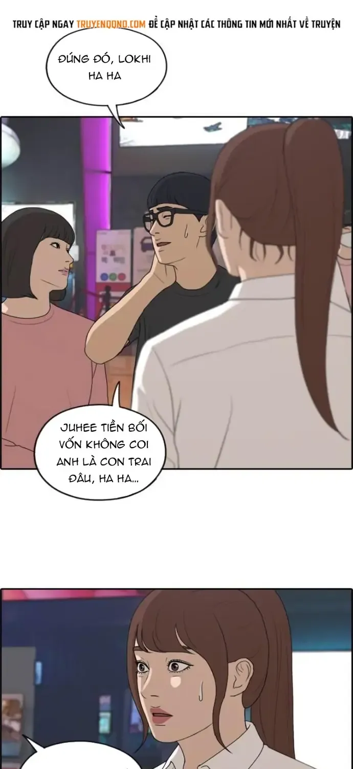 Chapter 221