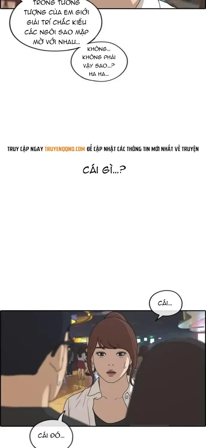 Chapter 221