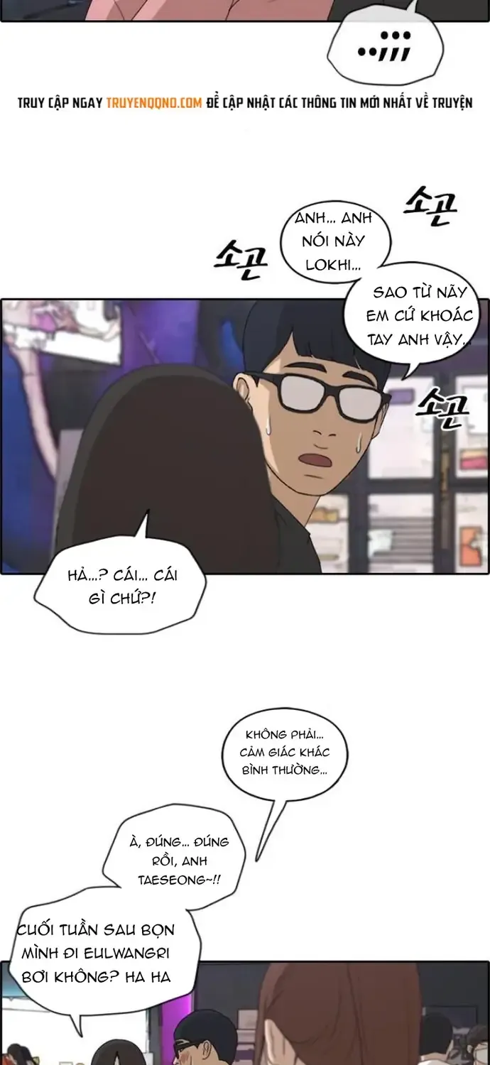 Chapter 221