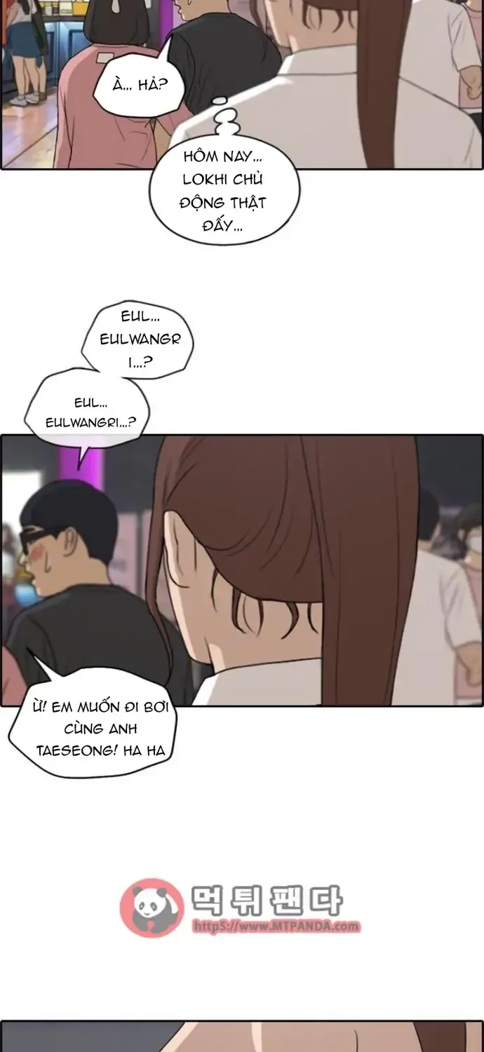 Chapter 221