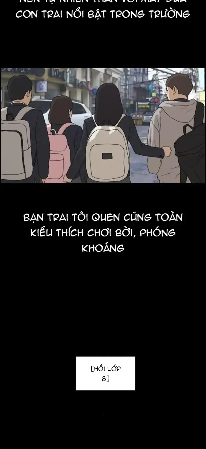 Chapter 221