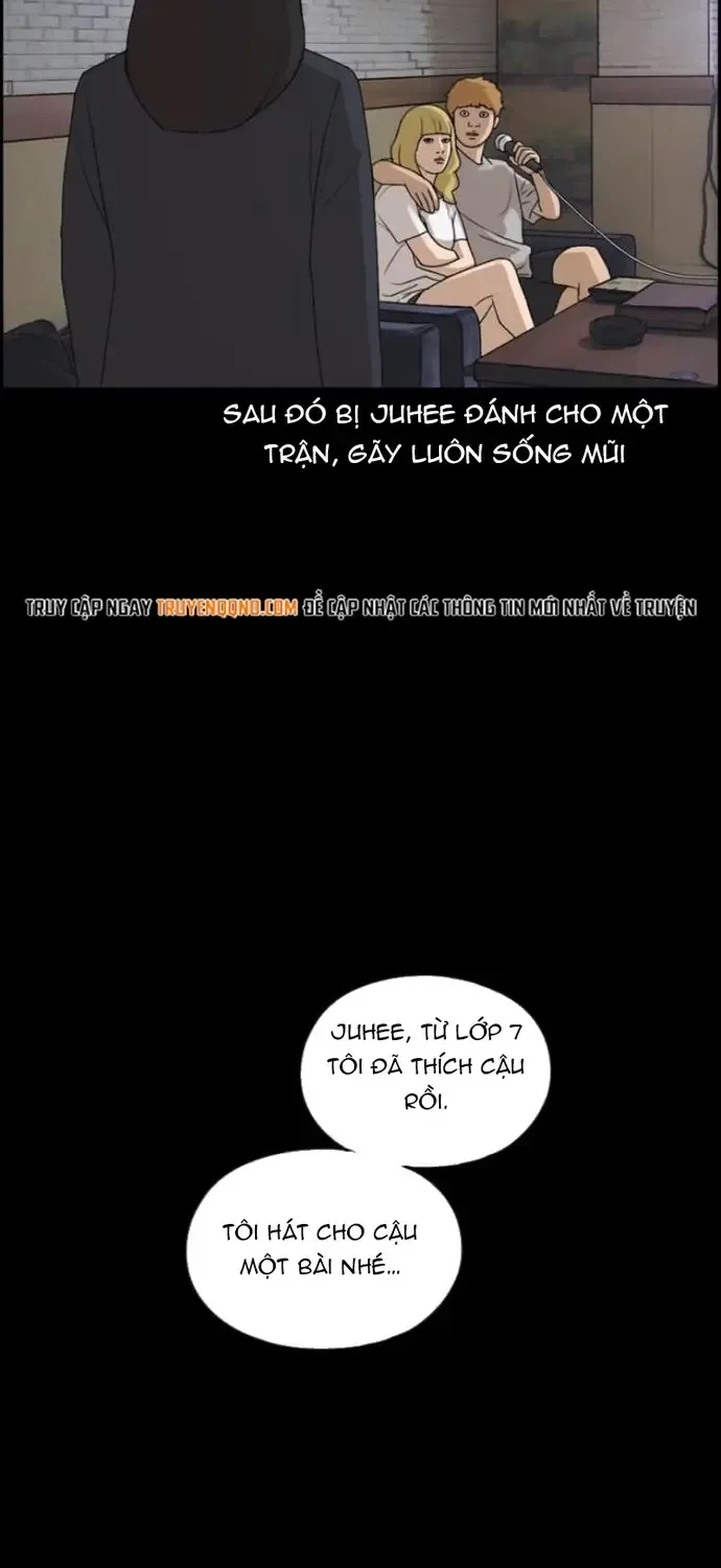 Chapter 221